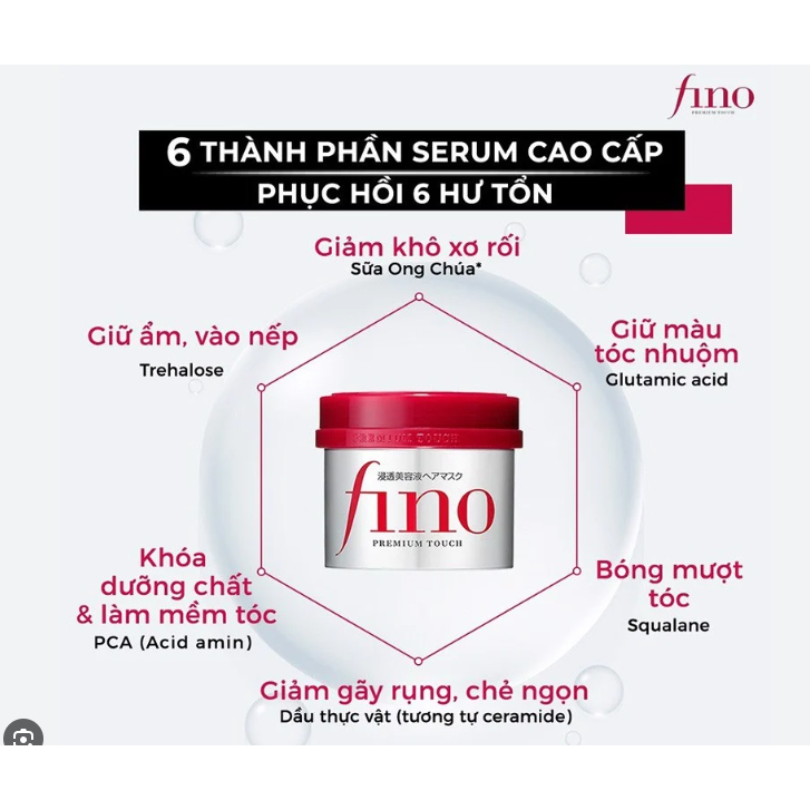 Kem Ủ Tóc Shiseido Fino Premium Touch 230gr