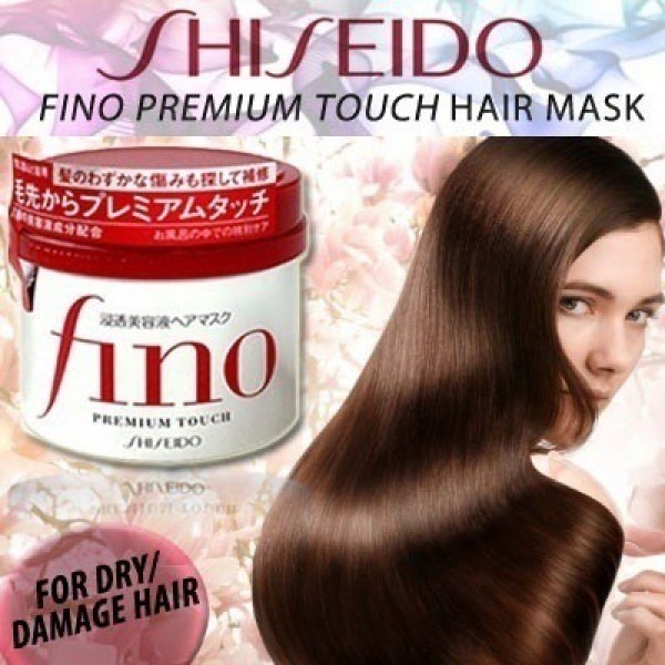 Kem Ủ Tóc Shiseido Fino Premium Touch 230gr