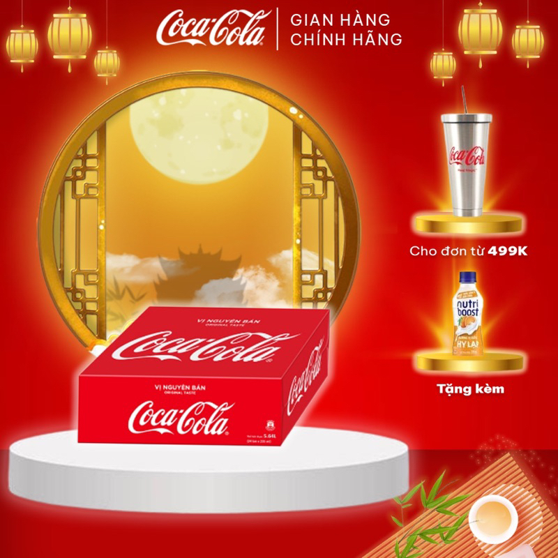 Cocacola 235ml×24 lon/Thùng
