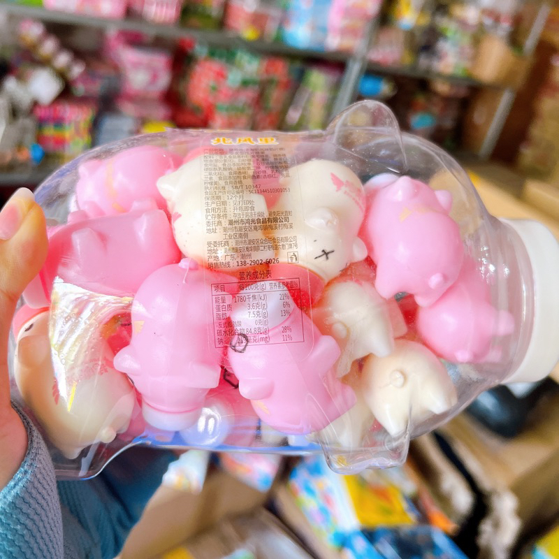 Sỉ bình 30 lọ kẹo xê sữa hình con heo siêu thơm