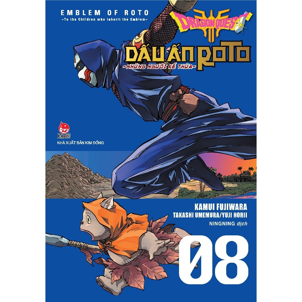Truyện tranh - Dragon Quest-Dấu Ấn Roto - Những Người Kế Thừa - Tập 1- 9 10 11 12..32 33 34 - Kèm Postcard