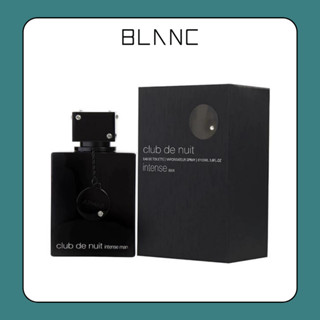 [BLANC] [Hỏa Tốc HCM] Nước hoa nam Armaf Club De Nuit Intense EDT 105ml