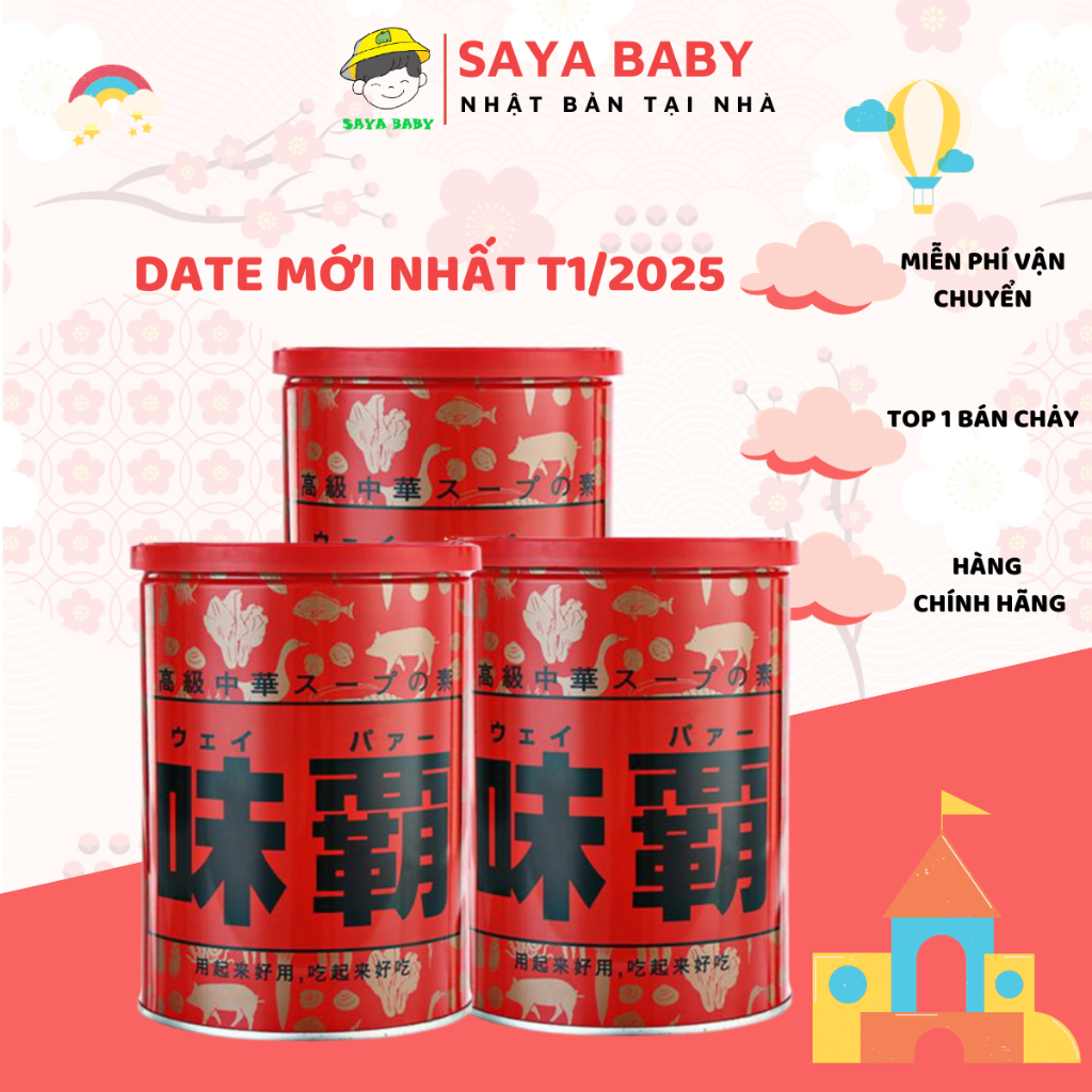 Nước cốt gà, nước hầm xương Nhật Bản Hiroshi hộp 1000g/500g (Date T1/2025)