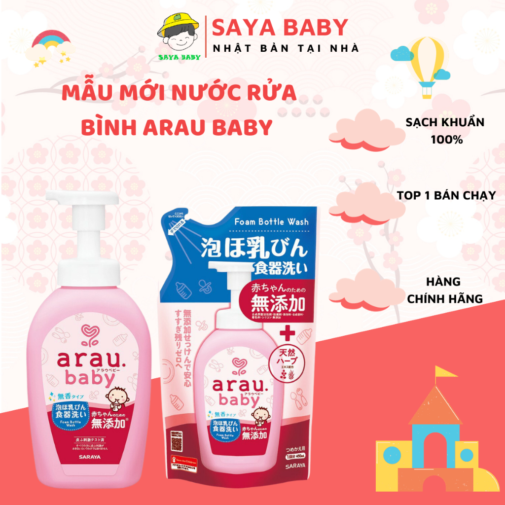 Nước Rửa Bình Sữa ARAU Baby Nhật Bản túi 450ml/ chai 500ml