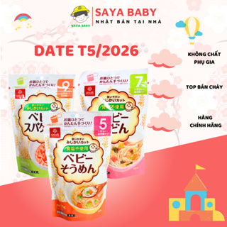 DATE 05 2026Mỳ Somen tách muối Hakubaku Nhật cho bé ăn dặm cho bé 5M+,