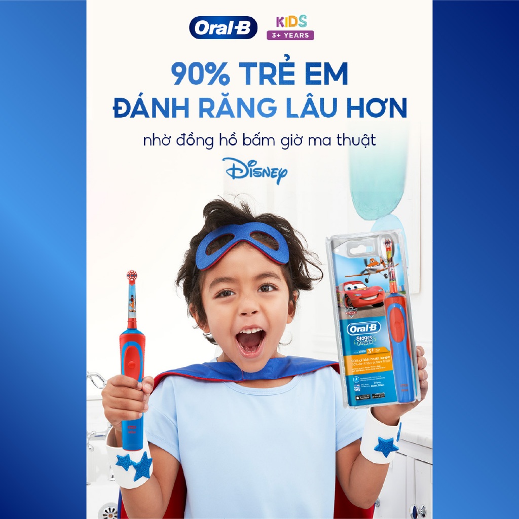 Bàn chải đánh răng điện trẻ em Oral-B Vitality D12 Disney Cars- Hàng chính hãng bảo hành 24 tháng