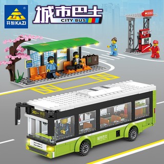 Đồ chơi lắp ráp logo trạm xe bus xanh lá nhật bản đưa rước hành khách Kazi KY98271 xếp mô hình 415 mảnh ghép minifigures