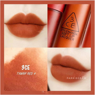 Son Kem Lì 3CE SOFT LIP LACQUER TAWNY RED Nullset