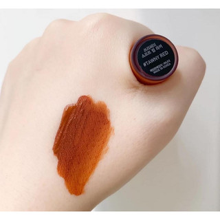 Son Kem Lì 3CE SOFT LIP LACQUER TAWNY RED Nullset