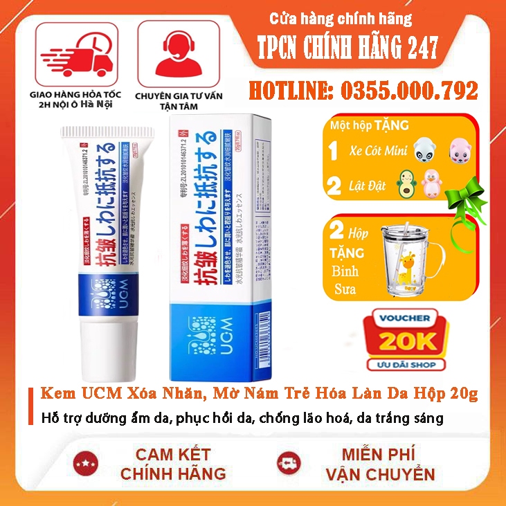 Kem UCM xóa nhăn, mờ nám trẻ hóa làn da nội địa nhật