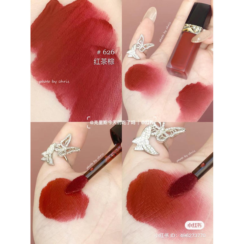 Son kem Dior Rouge Forever Liquid Fullbox Fullsize