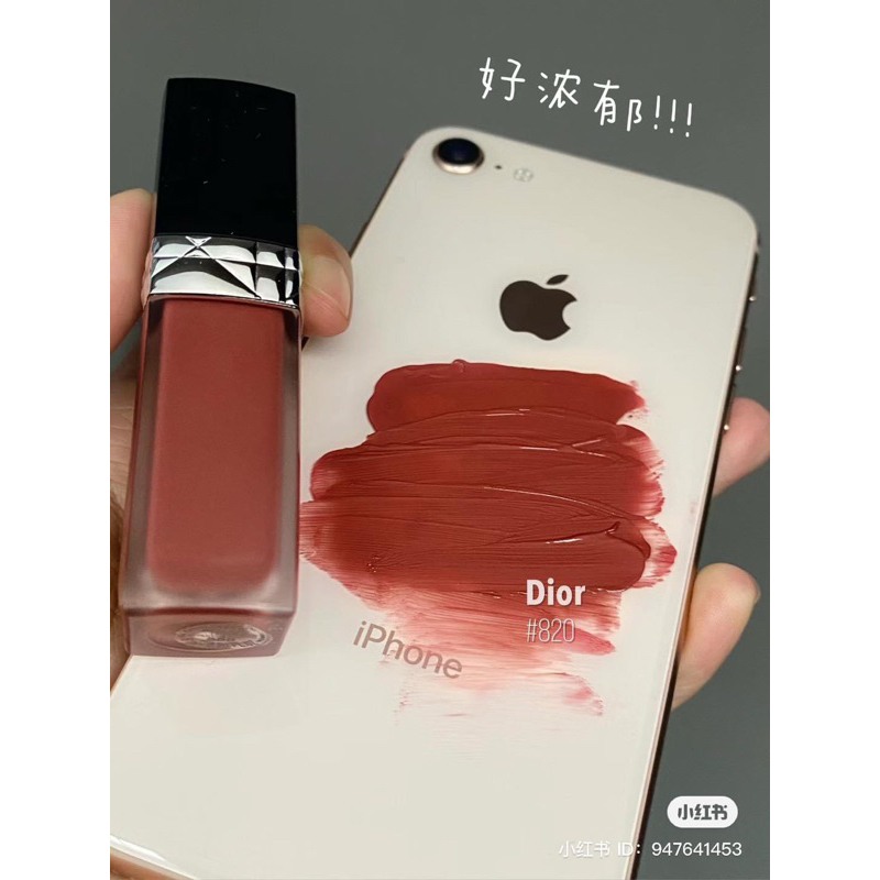 Son kem Dior Rouge Forever Liquid Fullbox Fullsize