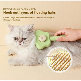 Lược chải lông chó mèo không đau - Lược Lấy Lông Rụng Cao Cấp (Có Nút Bấm Lấy Lông) - Ameo Pet Home