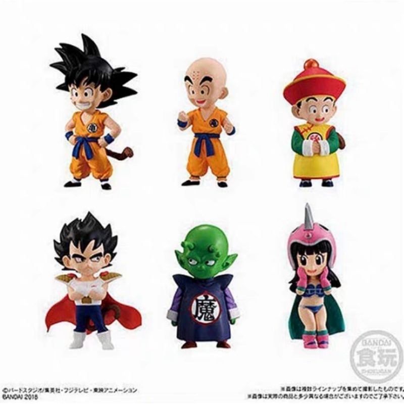 Dragonball Mô hình chính hãng Vegeta kid 2nd Adverge vol 1 Bandai