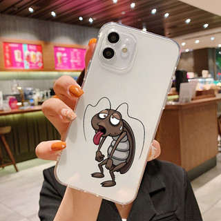 Ốp Điện Thoại Tiểu cường mệt mỏi độc đáo đẹp Cho iPhone 13 12 7 8 Plus X Xr Xs Max 11 12 Pro Max SE uh521