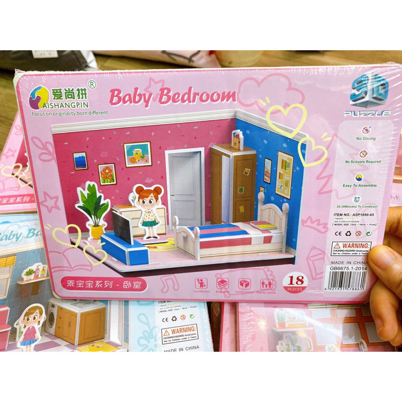 Set đồ chơi láp ráp gồm 4 phòng cho bé