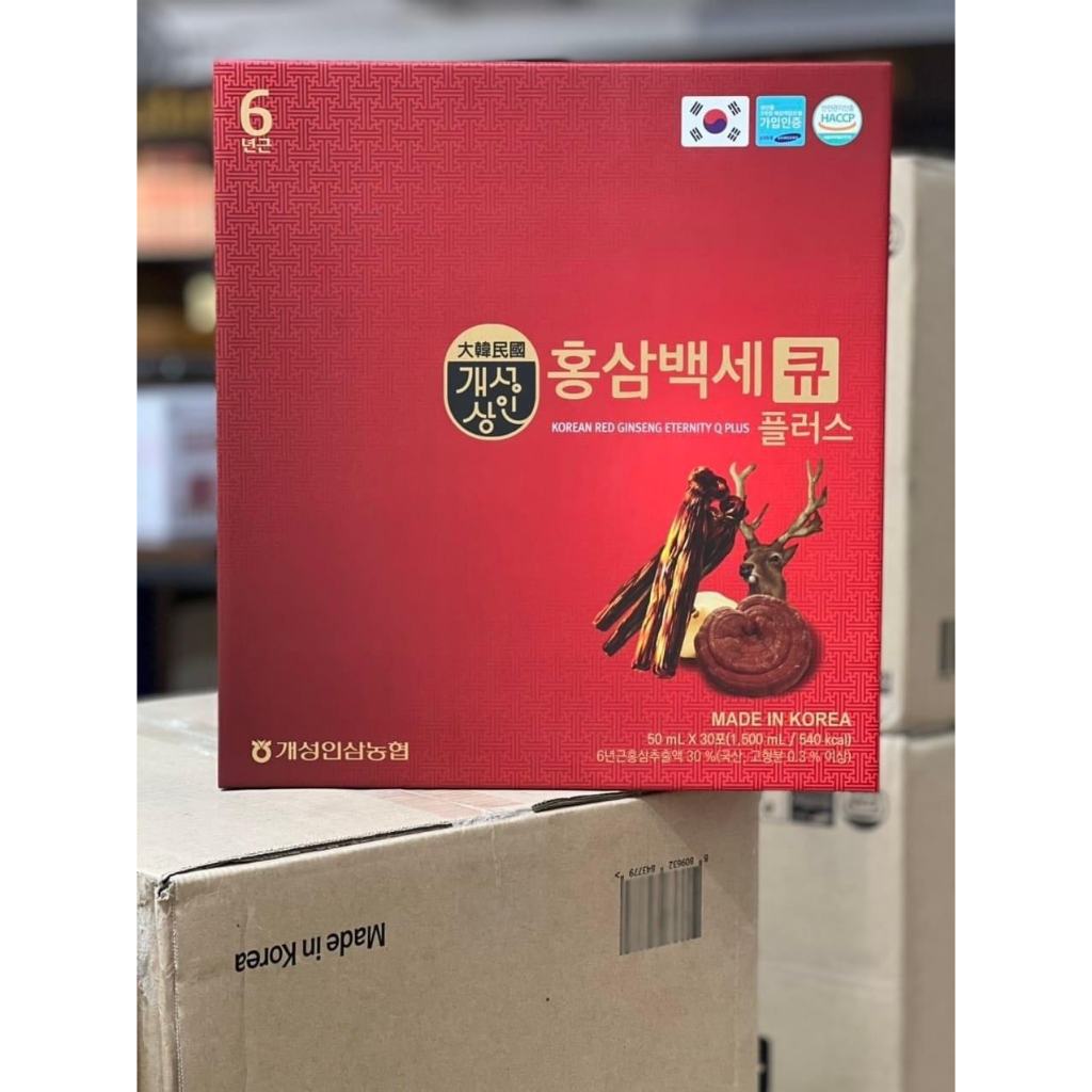 Nước Hồng Sâm Linh Chi Nhung Hươu Q Gold Hàn Quốc Hộp 30 gói x 50 ml