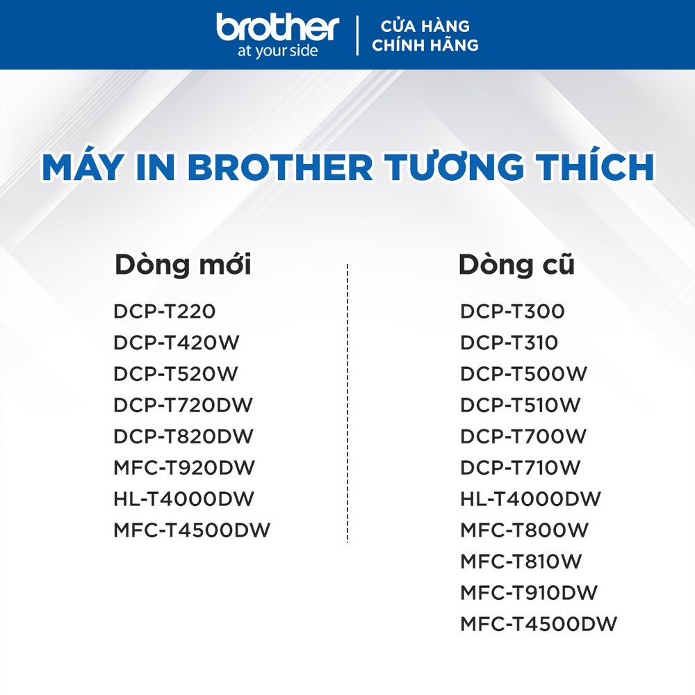 Mực In in phun BROTHER BT5000Y YELLOW Cho Máy In DCP-T300/ T500W/ T700W/ MFC-T800W/ T910DW/ T4500 - Hàng Chính Hãng