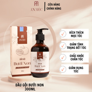 Dầu gội  bưởi non ngăn rụng tóc Ann Mộc