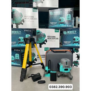  máy 5 tia lazer Koseco - máy cân bằng lazer 5 tia kèm chân 