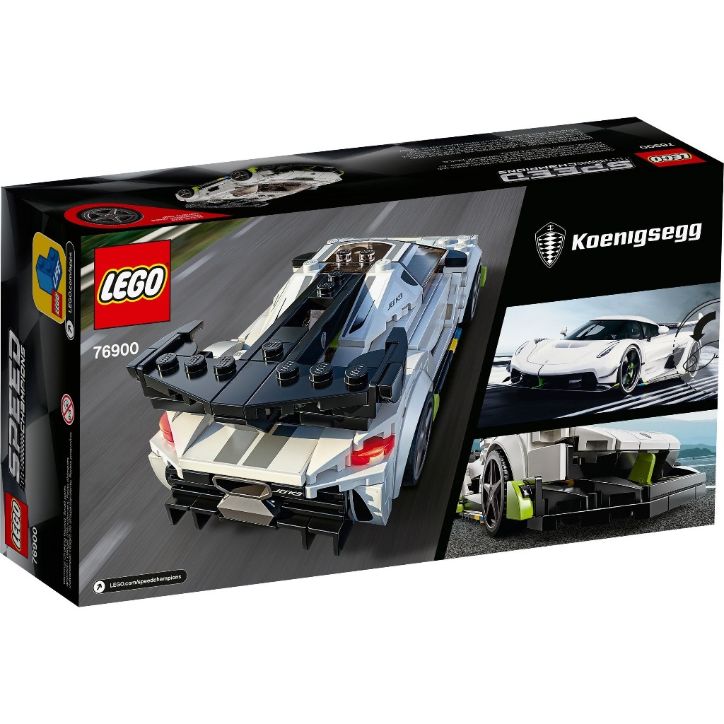 76900 LEGO SPEED CHAMPIONS Siêu Xe Koenigsegg Jesko
