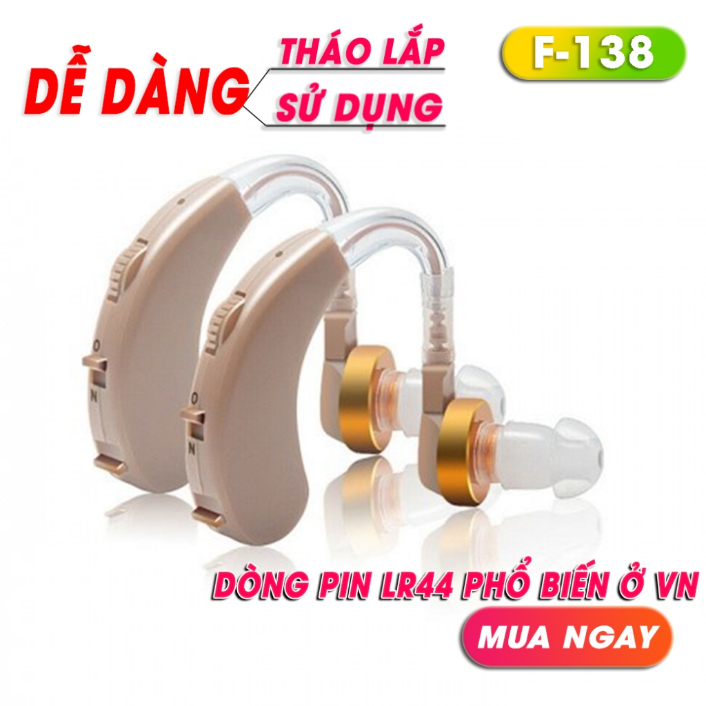 Máy Trợ Thính Không Dây POWERTONE F-138