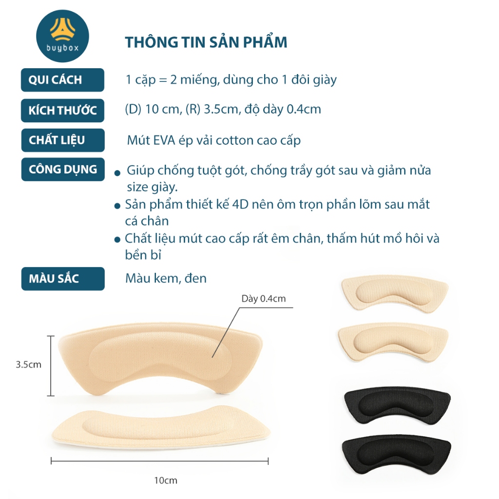 Miếng lót gót giày buybox êm chân 4D chống trầy, chống trượt danh cho nam và nữ - BBPK53