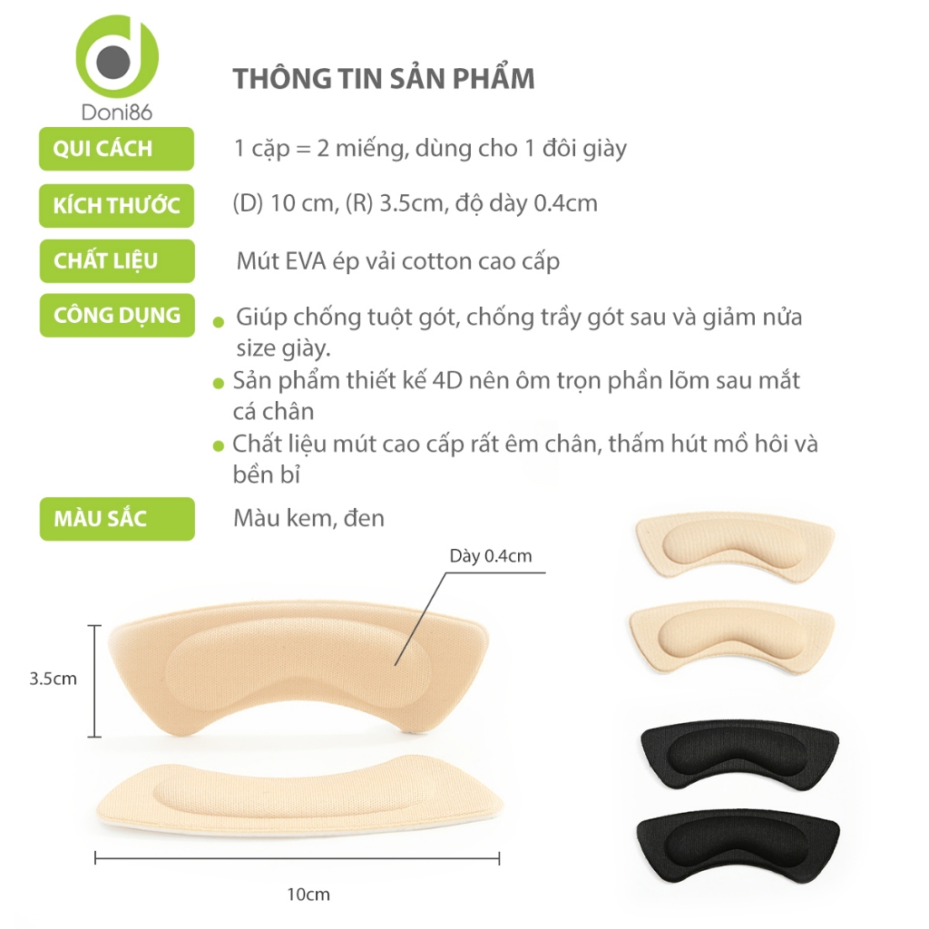 MIÊNG LÓT GÓT GIÀY ÊM CHÂN 4D CHỐNG TRẦY, CHỐNG TRƯỢT DÀNH CHO NAM VÀ NỮ - DONI86 - PK53