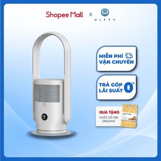 Máy Lọc Không Khí Và Làm Mát ULTTY SKJ-CR021 Dạng Quạt Không Cánh - Bộ Lọc Hepa H13 -  Màu Trắng