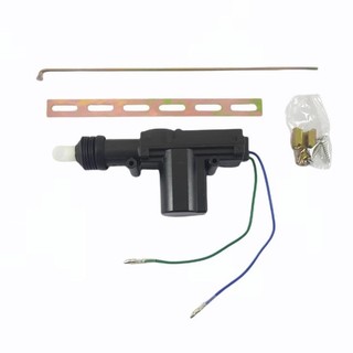 Chuột đóng mở cửa ô tô mở cốp xe máy 12v 2 dây