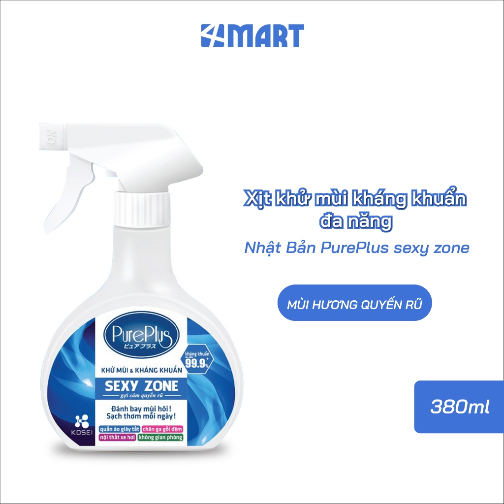 Xịt thơm quần áo Nhật Bản chính hãng PurePlus lưu hương lâu 380ml khử mùi kháng khuẩn 99.9%.