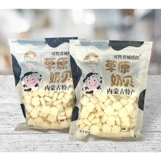 Kẹo sữa bò nén gói 250g