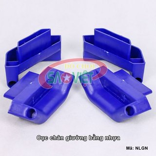 Phụ kiện cục chân giường ngủ mầm non bằng nhựa NLGN