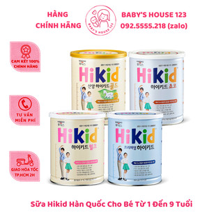 Sữa Hikid Hàn Quốc - Hộp 600gr