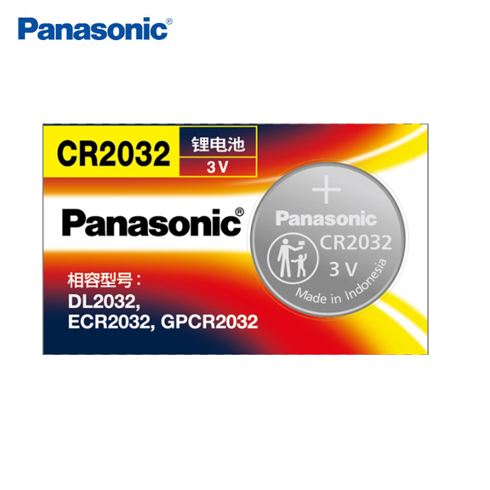 Pin nút Panasonic CR2032 pin chìa khóa xe điều khiển từ xa pin lithium 3V