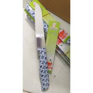 Dao gọt trái cây inox