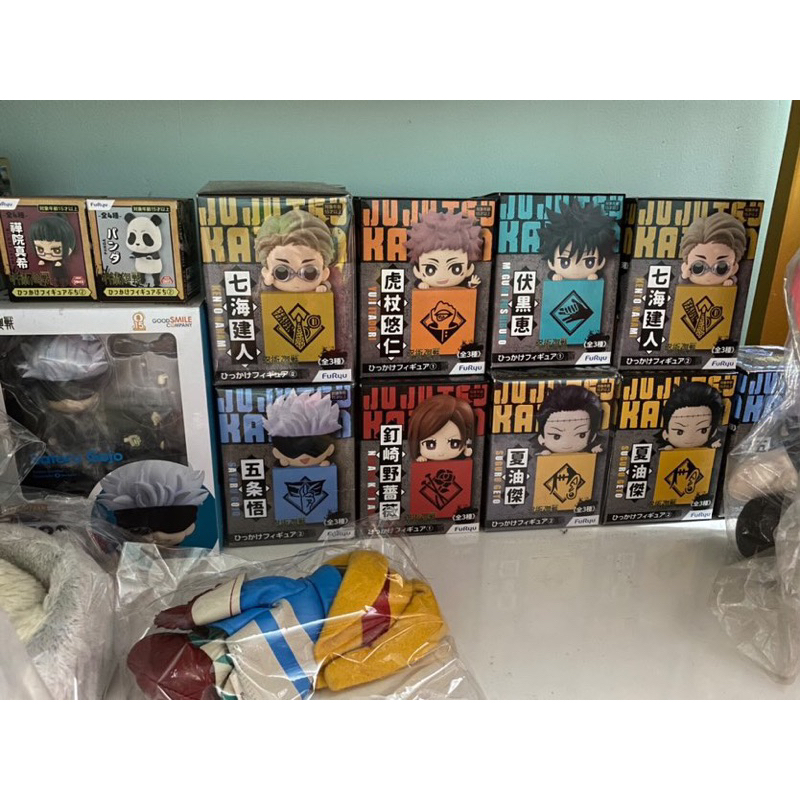 Mô hình/ Figure chặn giấy Jujutsu Kaisen  chính hãng