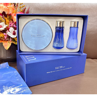 Set Phấn Nước Sum Xanh Su:m37 Water-Full Mesh Cushion Glow_- Dành cho da dầu, nhờn, hỗn hợp