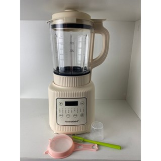 MÁY LÀM SỮA HẠT ĐA NĂNG NINESHIELD 8 trong 1