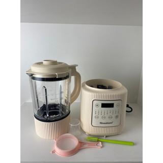 MÁY LÀM SỮA HẠT ĐA NĂNG NINESHIELD 8 trong 1