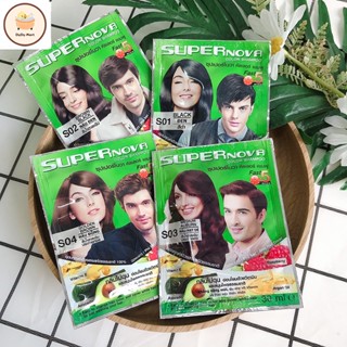 (1 gói) Dầu Gội Nhuộm Tóc Thảo Dược Phủ Bạc Super Nova Màu Đen, Nâu Đồng, Nâu Hạt Dẻ, Nâu Đen