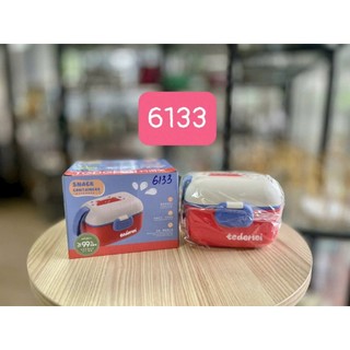  Hộp Cơm Bento SNACK Cho Bé có muỗng có hộp đựng nước chấm 