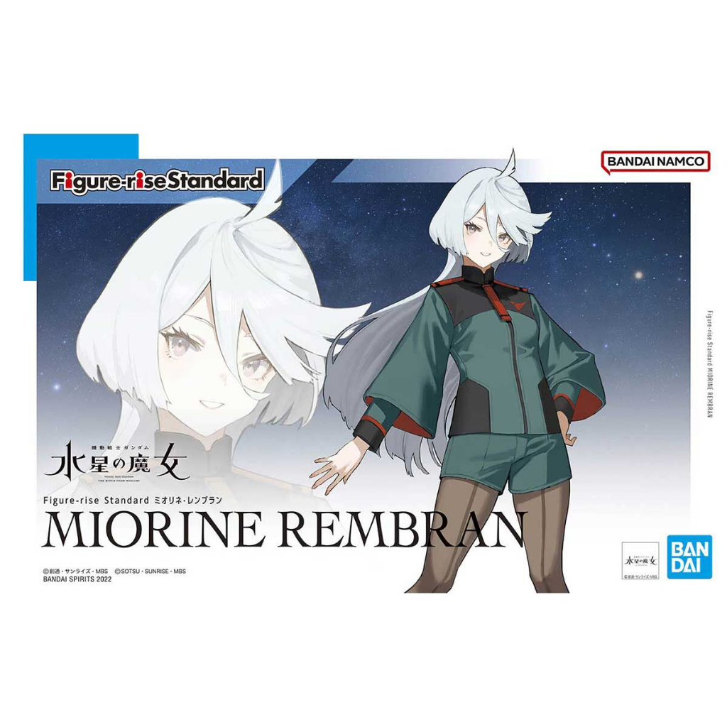 Mô hình lắp ráp Gunpla - BANDAI - Figure-rise Standard Miorine Rembran
