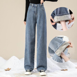 Quần baggy nữ lót lông giữ nhiệt mùa đông, quần bò ống xuông form rộng cạp cao