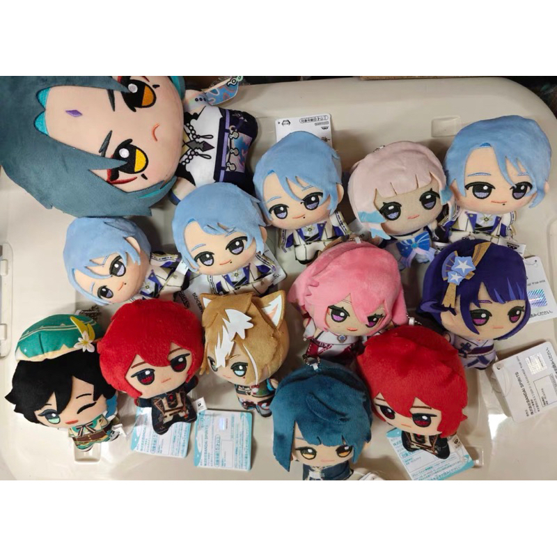 Chibigurumi Ganyu chính hãng