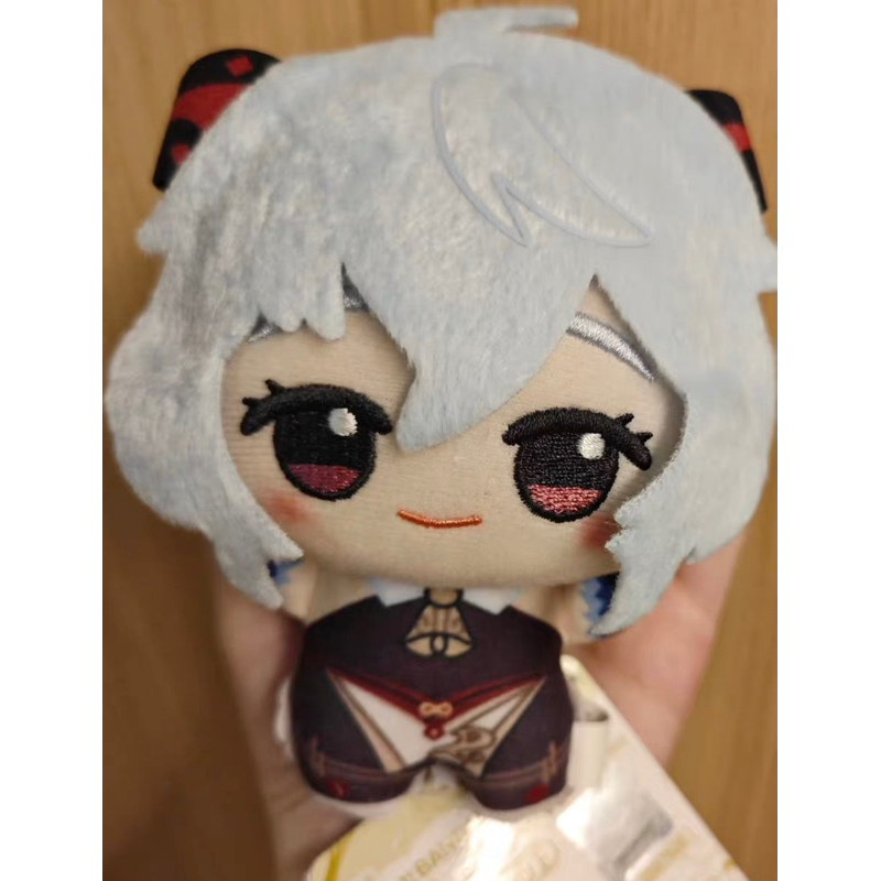Chibigurumi Ganyu chính hãng