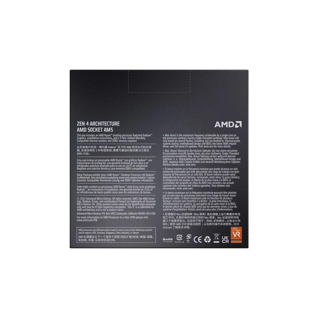Bộ Vi Xử Lý AMD Ryzen 7 7700X / 4.5GHz Boost 5.4GHz / 8 nhân 16 luồng / 40MB / AM5 - BH 3 Năm