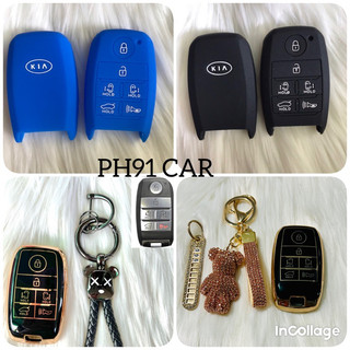 Bao Silicon / Ốp Nhựa TPU Bảo Vệ Chìa Khoá Thông KIA SEDONA  khoá 6 nút