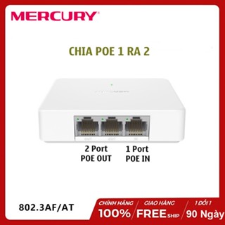 Bộ chia Poe 1 ra 2 Mercury S12P, giải pháp hiệu quả cho thi công, Tiết kiệm chi phí cho hệ thống camera