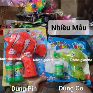 Đồ Chơi Súng Bắn Bóng Nước Hình Cá Ngựa, Cá Hề, Voi Vui Nhộn Dễ Thương Cho Bé